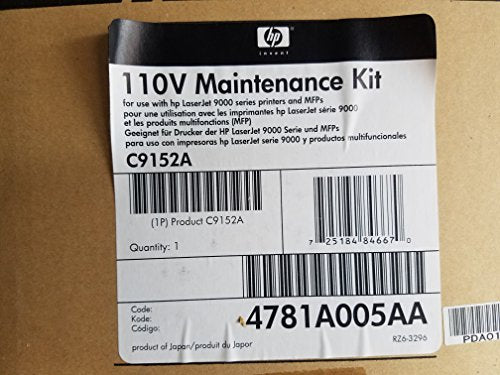 HP 9000/9050 Fuser Maintenance Kit 110V
