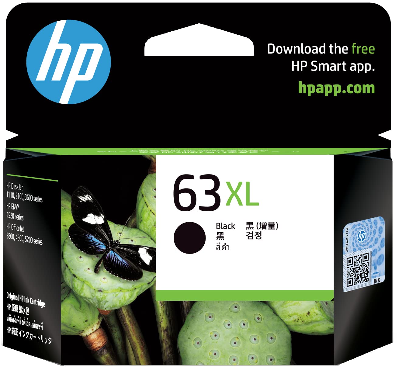 HP 63XL Black High-Yield Ink Cartridge F6U64AN