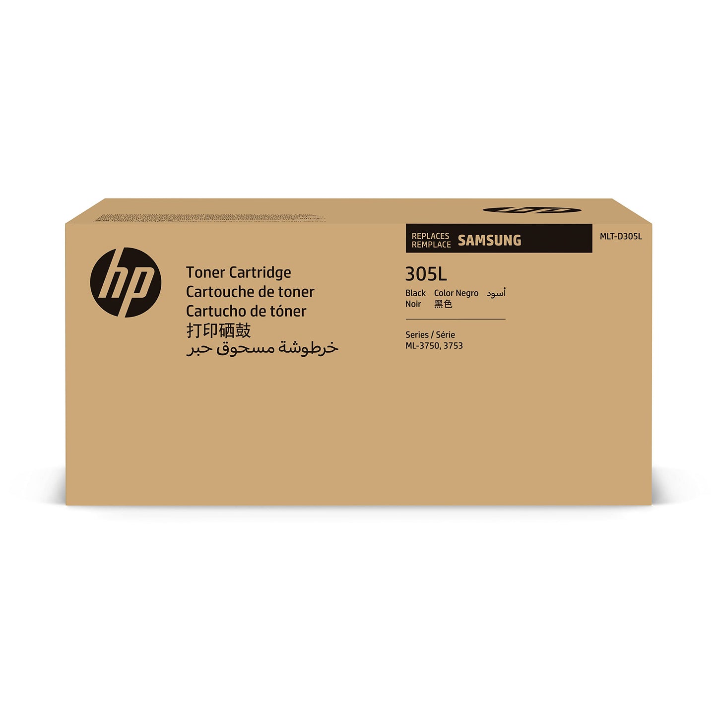 Samsung SV048A MLT-D305L High Yield Toner Cartridge, Black, Pack of 1