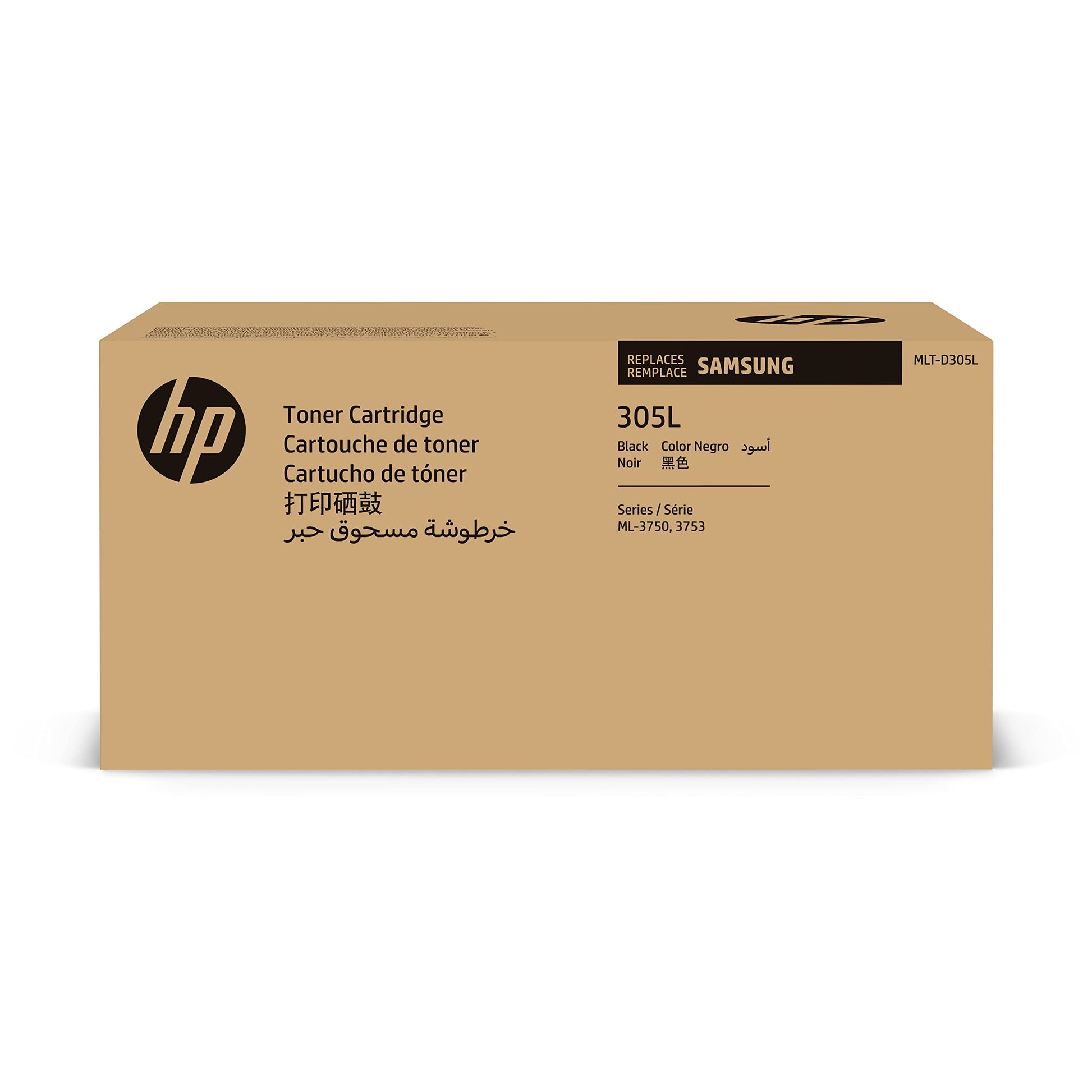 Samsung SV048A MLT-D305L High Yield Toner Cartridge, Black, Pack of 1