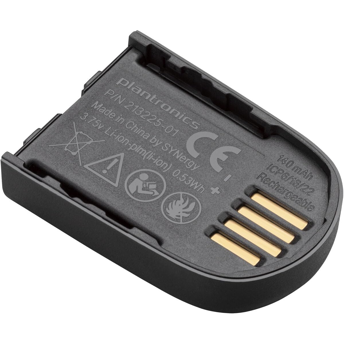 HP Battery