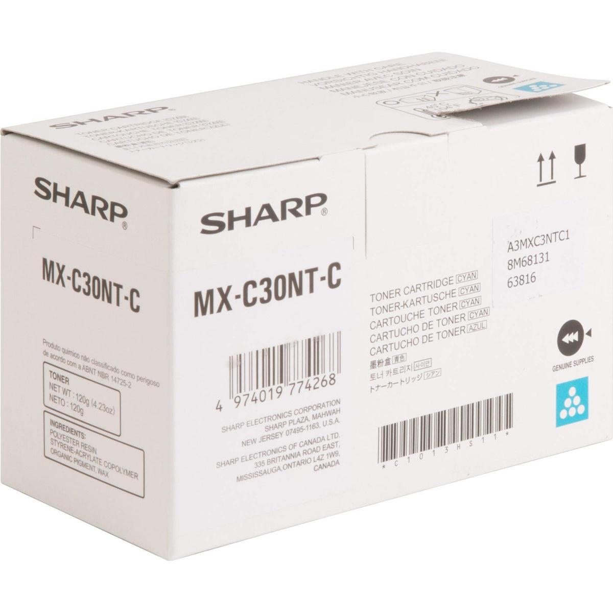 Sharp Toner Cartridge - Cyan (MXC30NTC)