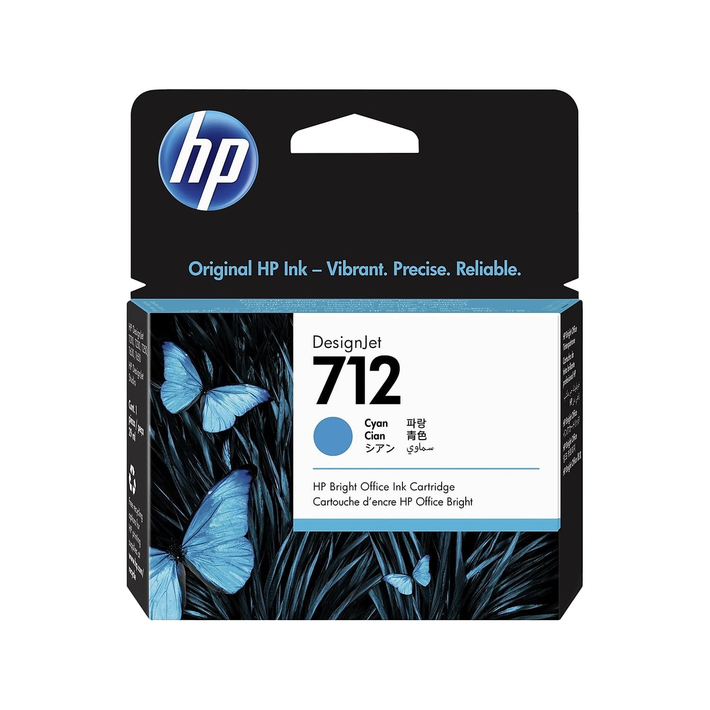 HP 712 Cyan Ink Cartridge 29ml (3ED67A)