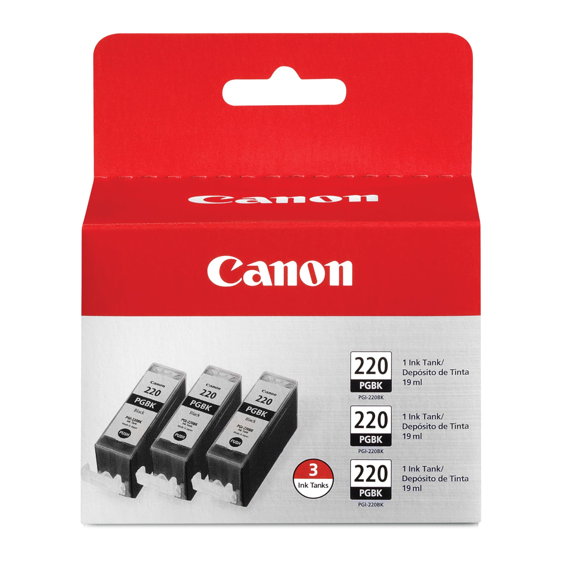 Canon PGI-220 Black Ink Cartridge 3-Pack