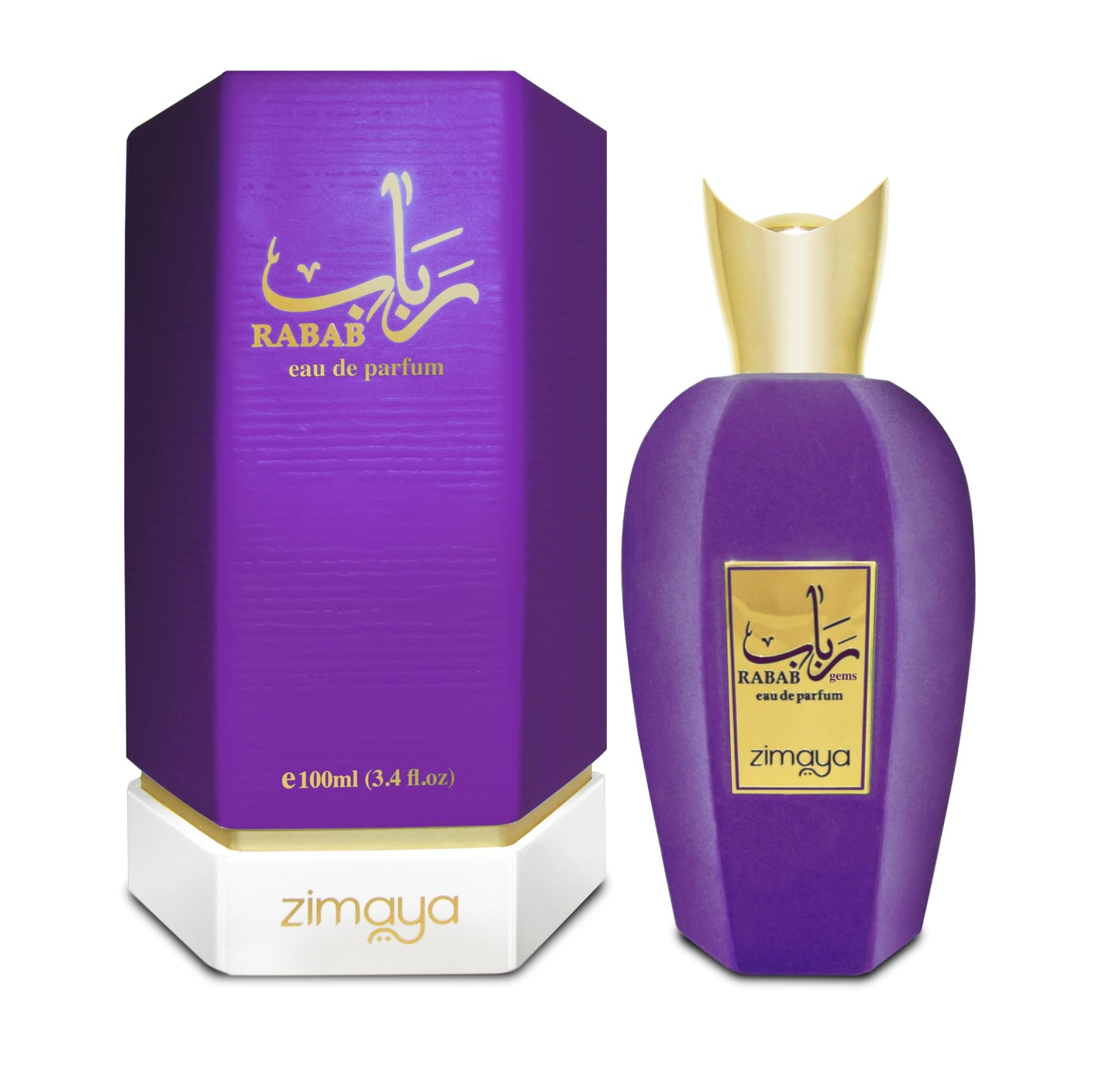 AFNAN Zimaya Rabab Gems Purple EDP 3.4 oz