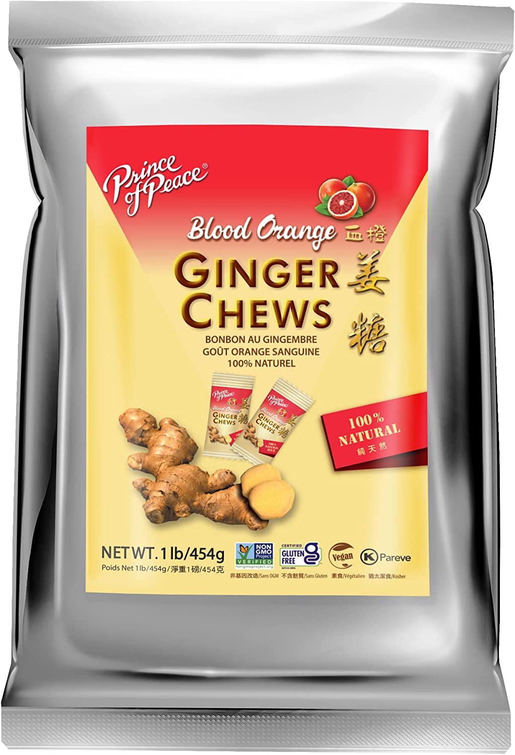 Prince of Peace Blood Orange Ginger Chews 1 lb