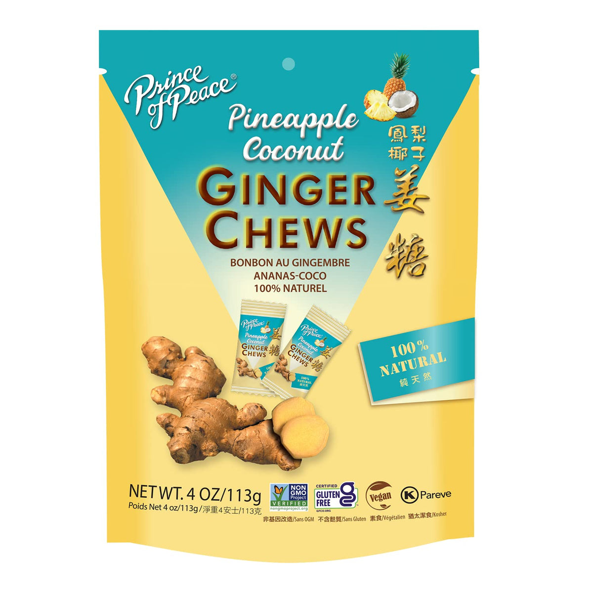 Prince of Peace Ginger Chews Pineapple Coconut 4oz