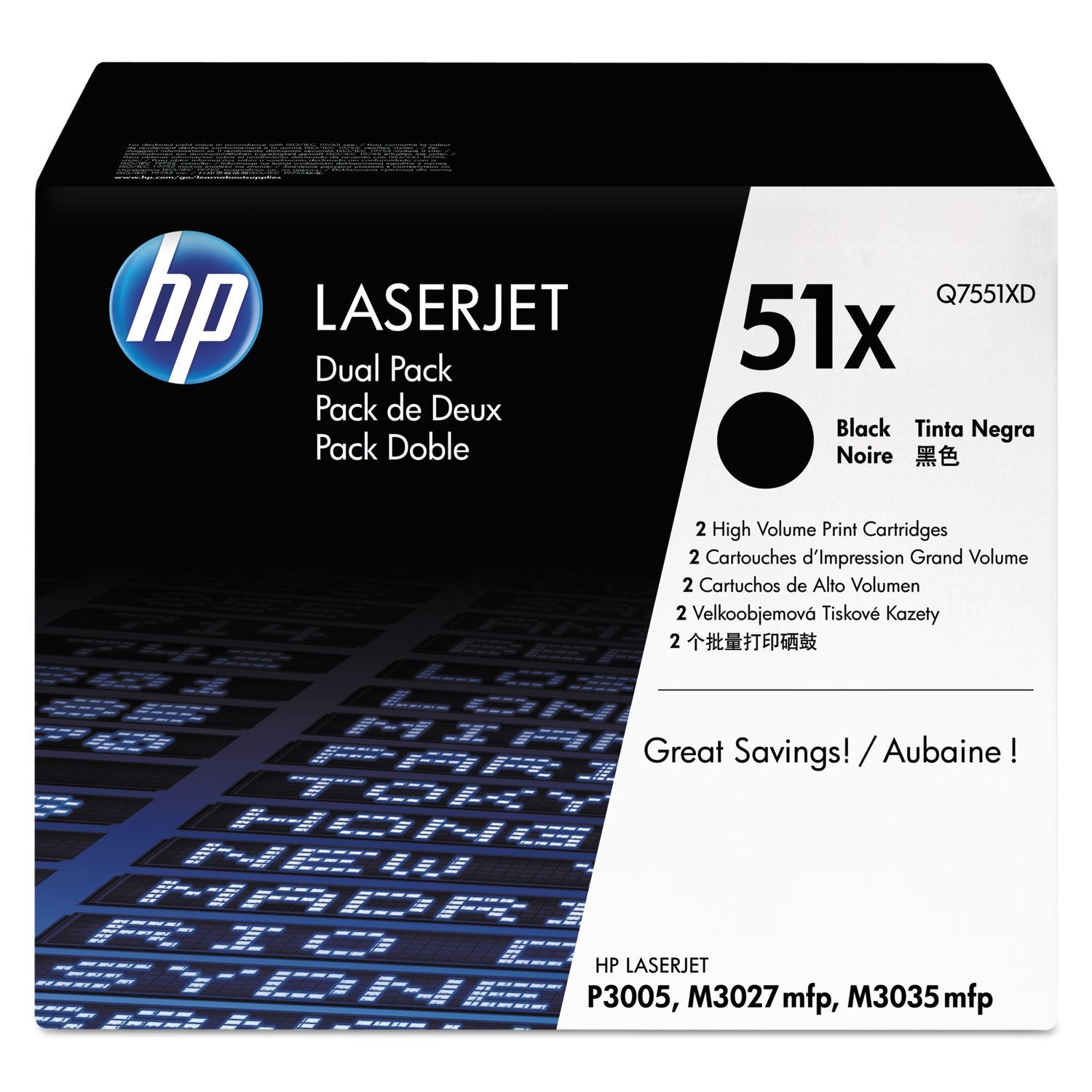 HP Q7551X Toner Cartridge - High Yield - Made [10000 Pages]