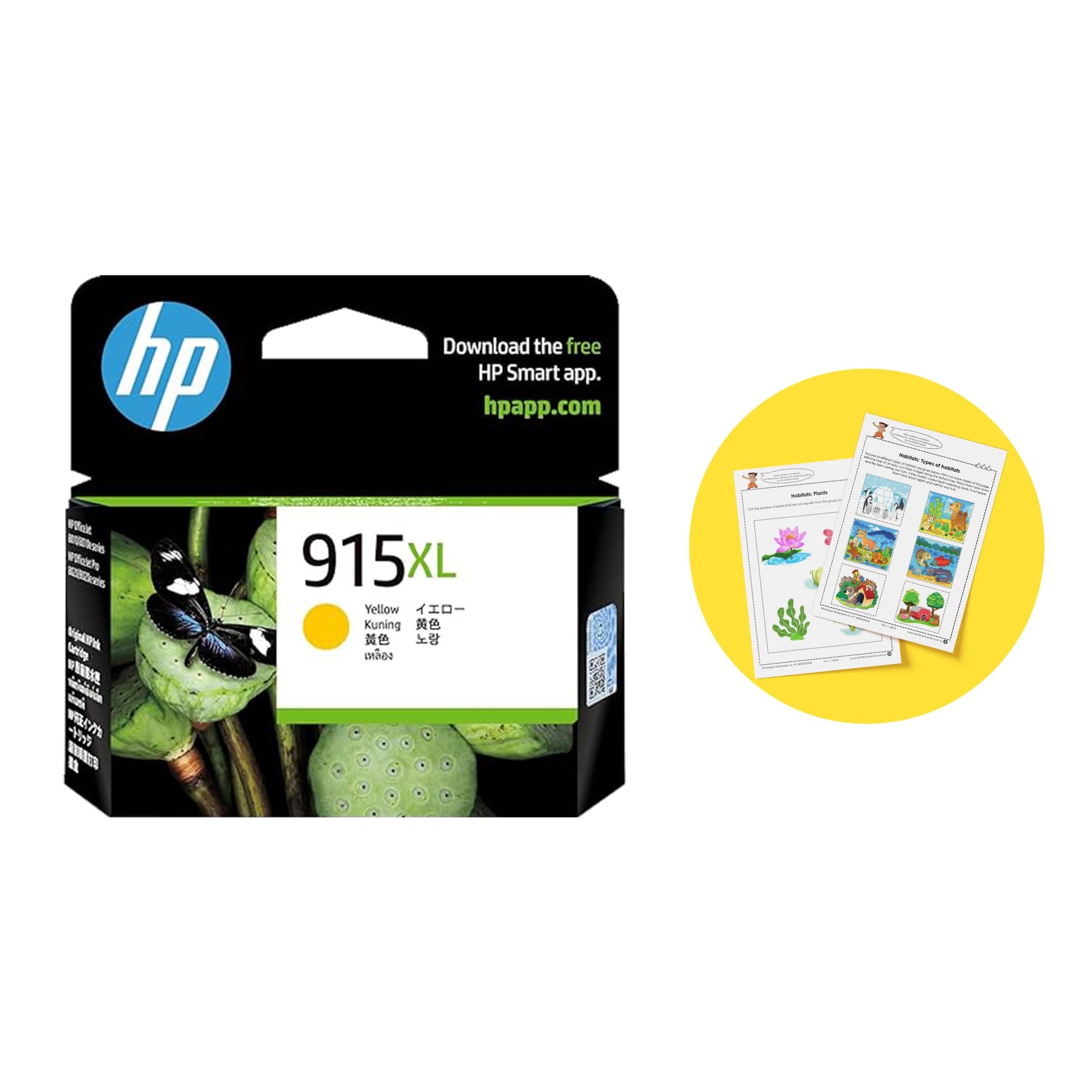 HP 915XL Yellow High Yield Ink Cartridge 3YM21AA