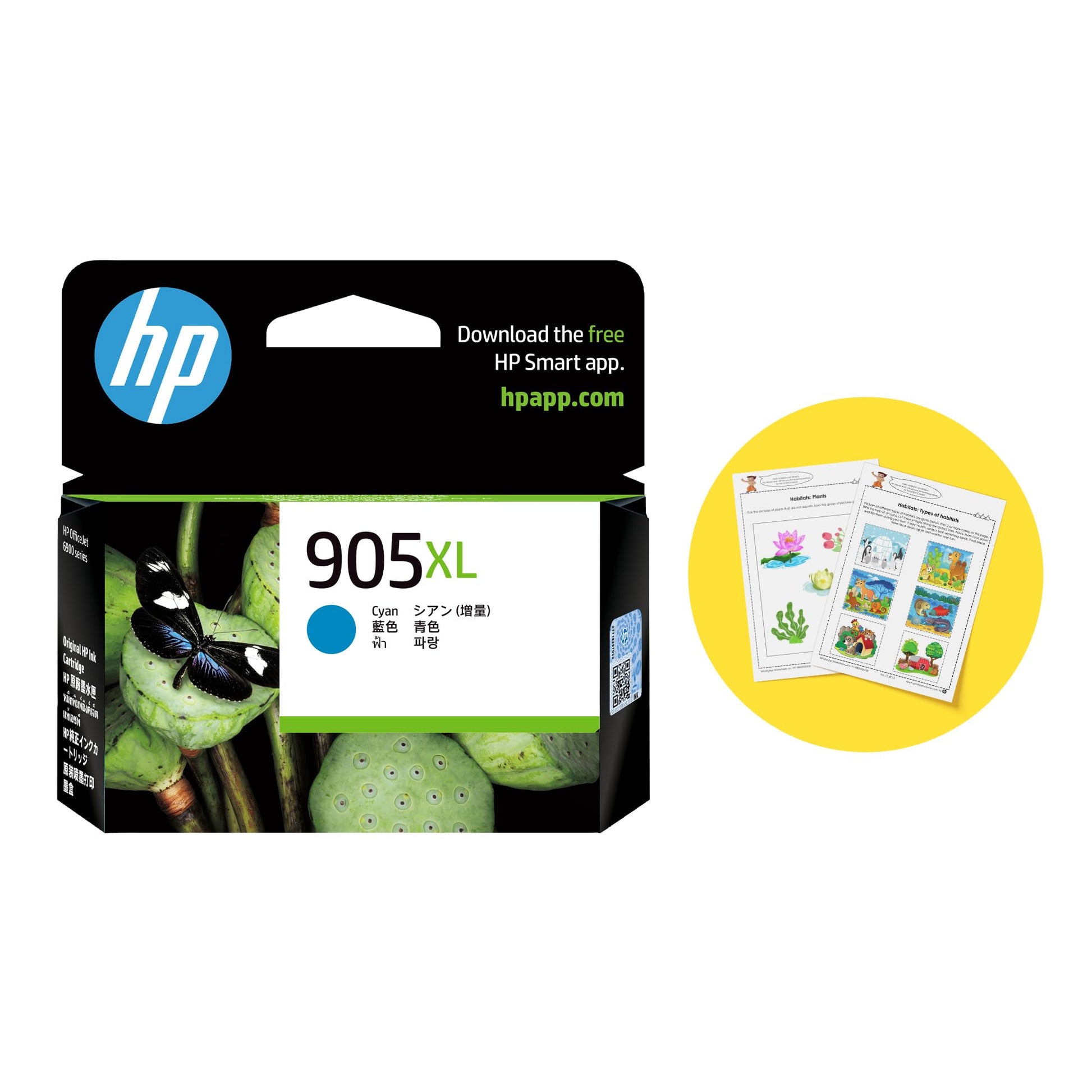 HP 905XL Cyan Original High Yield Ink Cartridge | Works Officejet 6950/Pro 6960/6970 Series | T6M05AA