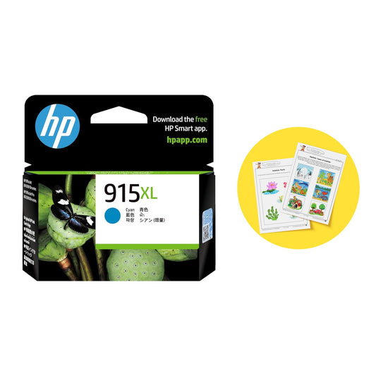 HP 915xl Cyan Ink Cartridge.