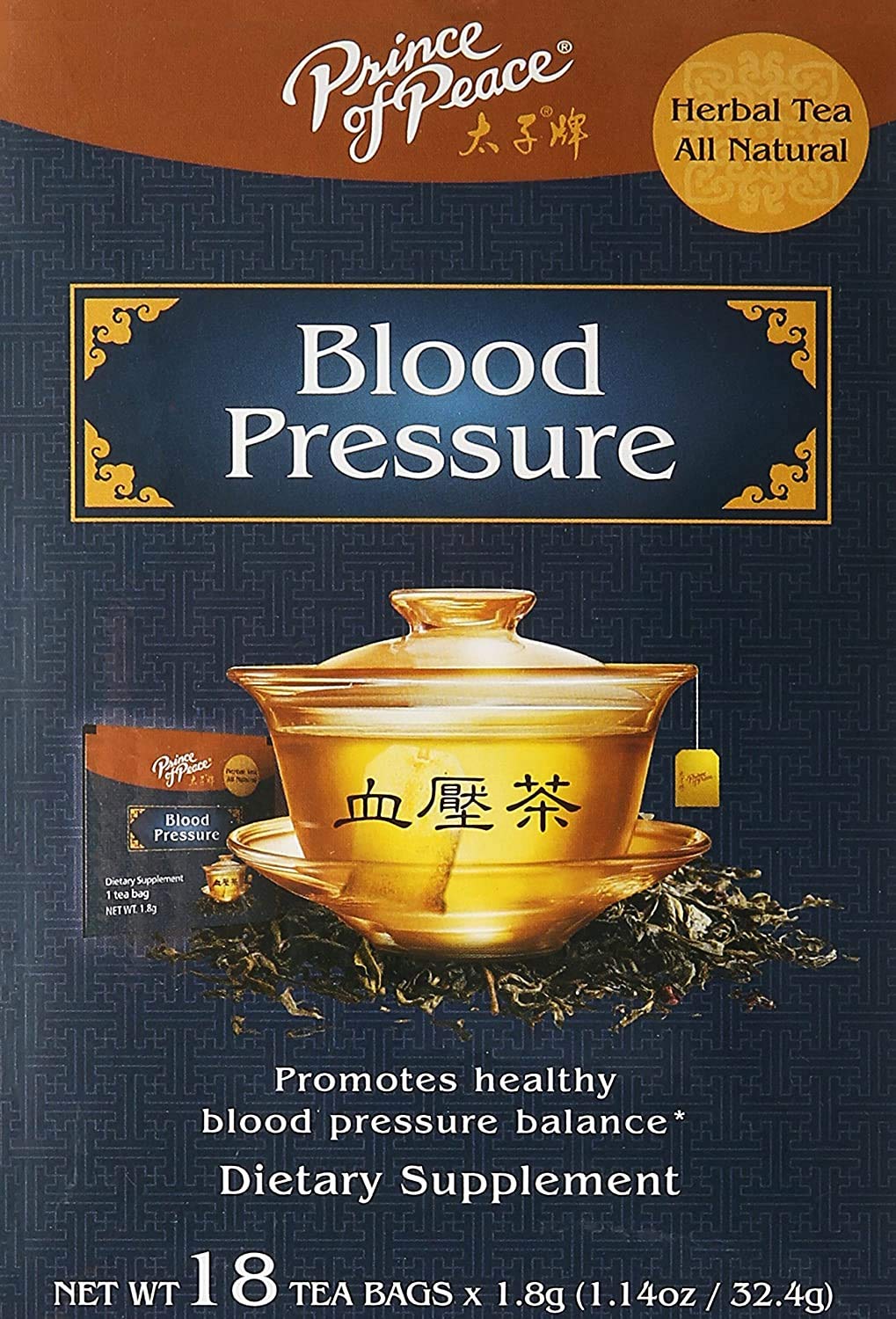 Prince of Peace Blood Pressure Herbal Tea 18 Bags 1.14 oz