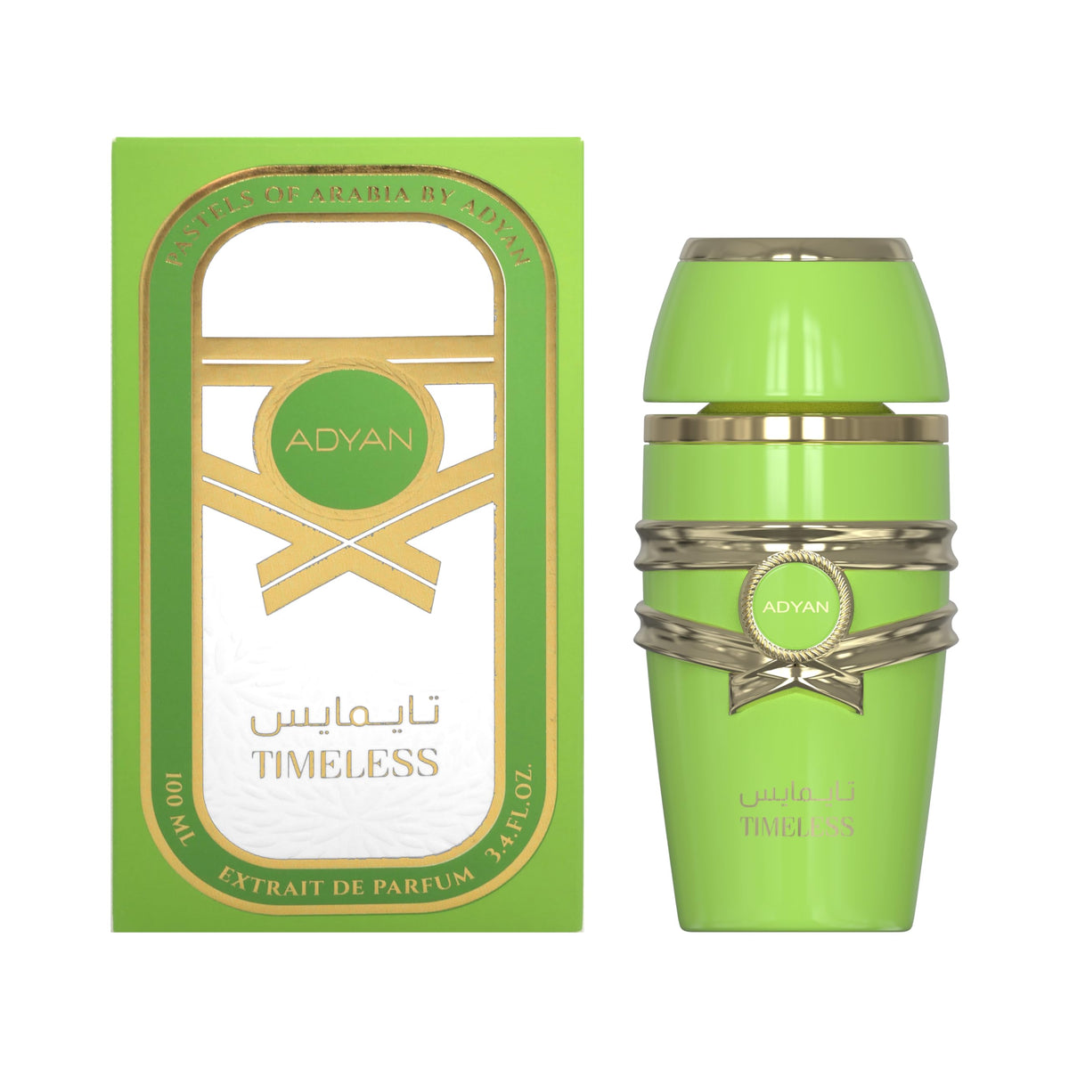 Adyan by Anfar Timeless Pastels of Arabia