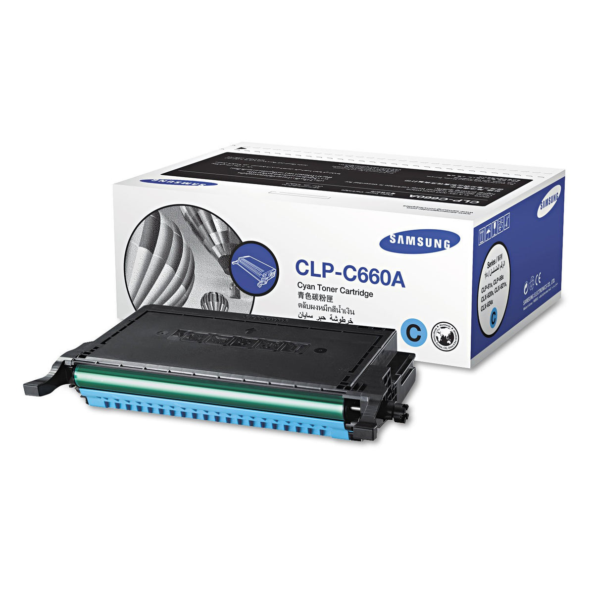 Samsung CLP-C660A Cyan Toner Cartridge