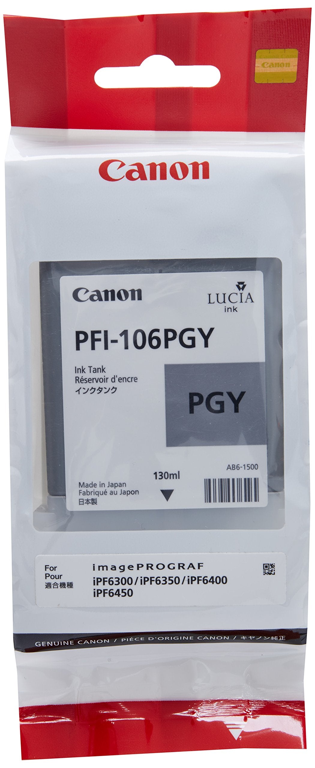 Canon PFI-130 Photo Gray Ink Tank 6631B001 130ml