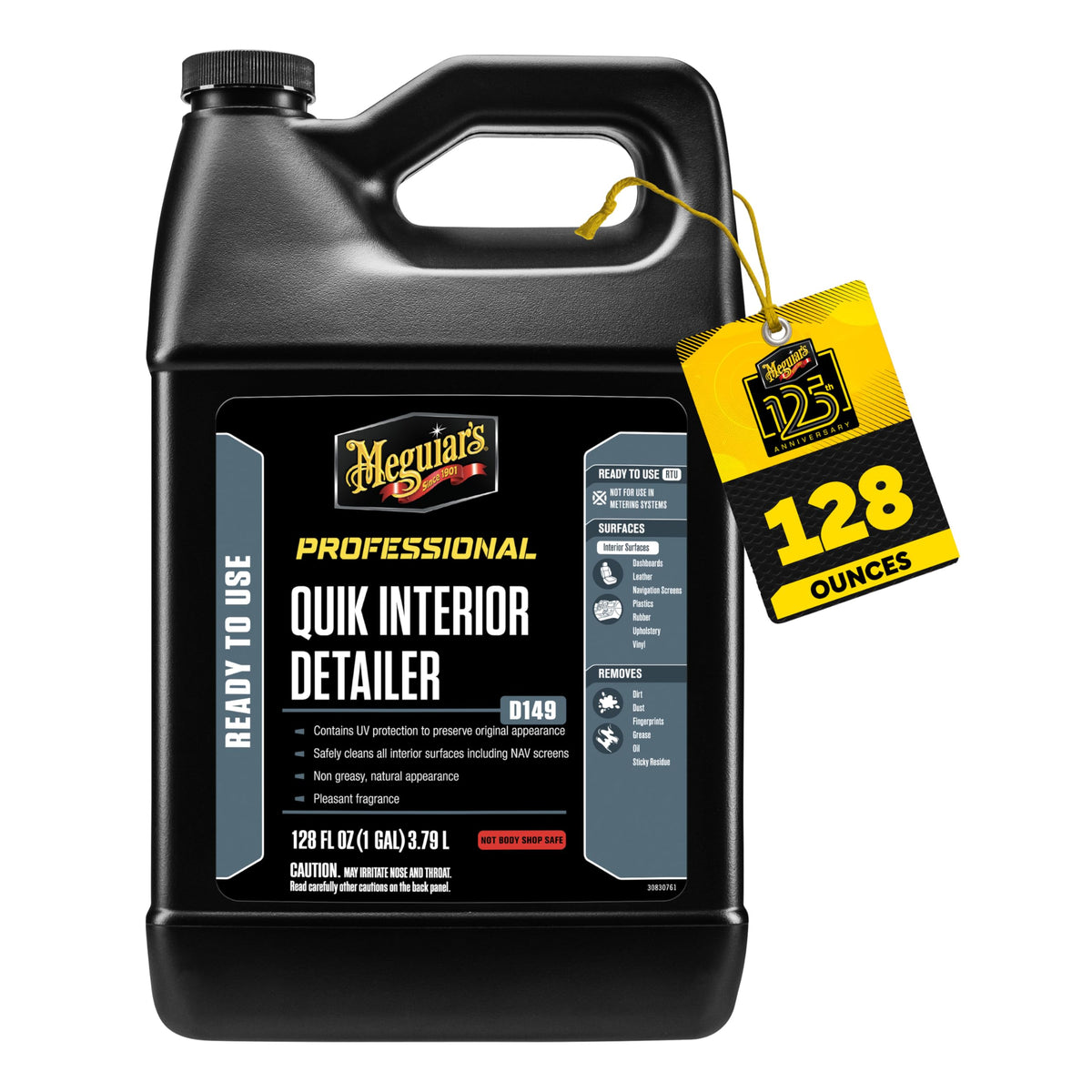 Meguiar's Quik Interior Detailer 1 Gallon