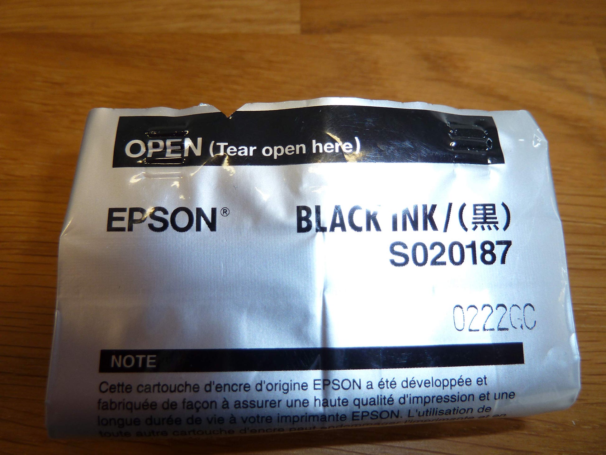 Epson S187093 Black Ink Cartridge