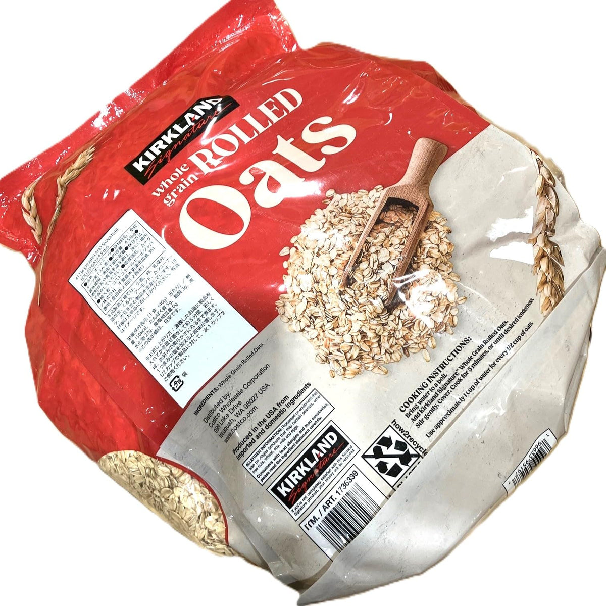 Kirkland Signature Whole Grain