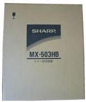 Sharp MX503HB Toner Collection Container